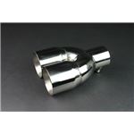 マフラーカッター [397] アコード アスコット インサイト