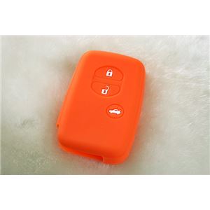 スマートキーケース オレンジ SKC-T02ORA