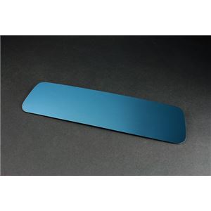  ブルーレンズルームミラー ダイハツ アトレー／ワゴン S320/330G