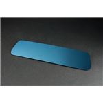  ブルーレンズルームミラー ダイハツ アトレー／ワゴン S320/330G