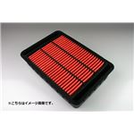 トヨタ スプリンター トレノ AE91 AE92 (89/05〜91/06)用 エアフィルター/エアクリーナー (純正品番：17801-74020) vico