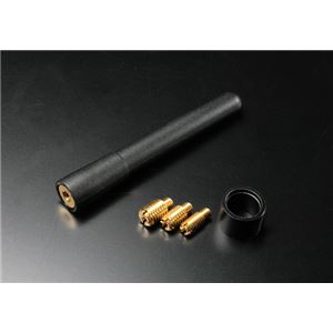 ネジ付ショートアンテナ77mm 汎用品