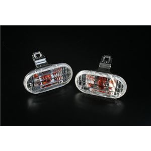 クリスタルサイドマーカー AZワゴン CY21/CY51