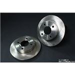 ブレーキローター【フロントローター】左右セット ハイゼット S120V/S130V/S140V