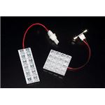 LEDルームランプ ダイハツ アトレー S321G S331G (28発)