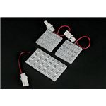 LEDルームランプ ダイハツ タントエグゼ L455 (56発)