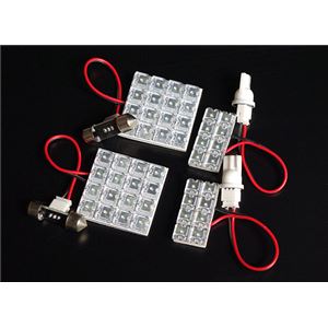LEDルームランプ ダイハツ ミラ L275S L285S (48発)