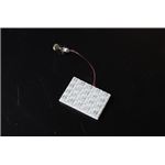 LEDルームランプ スバル インプレッサ GH2 GH3 GH6 GH7 GH8 GRB (20発)