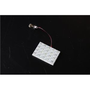 LEDルームランプ ビート PP1 (20発)
