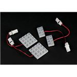 LEDルームランプ ホンダ Z PA1 (48発)
