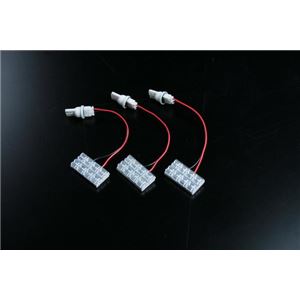 LEDルームランプ 三菱 シャリオグランディス N84W N94W (24発)