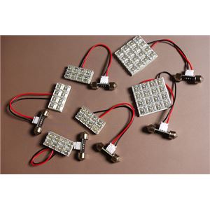 LEDルームランプ デリカD5 CV5W (64発)