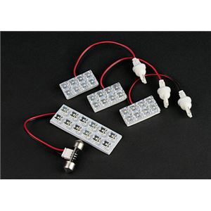 LEDルームランプ 三菱 パジェロイオ H62W H66W H67W (36発)