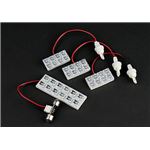 LEDルームランプ 三菱 パジェロイオ H62W H66W H67W (36発)