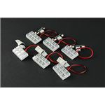 LEDルームランプ セレナ C26 (48発)