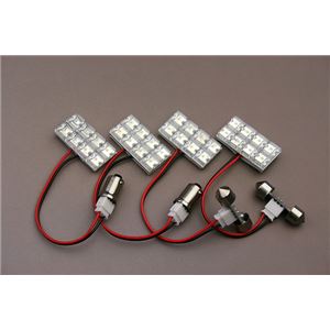 LEDルームランプ 日産 シーマ Y33 (32発)