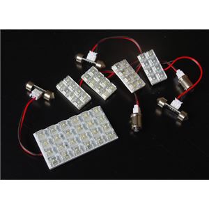 LEDルームランプ 日産 セレナ TC24 TNC24 RC24 (56発)