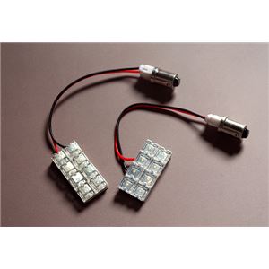 LEDルームランプ トヨタ ビスタ・ビスタアルデオ AZV50 AZV55 ZZV50 (16発)