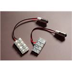 LEDルームランプ トヨタ ビスタ・ビスタアルデオ AZV50 AZV55 ZZV50 (16発)