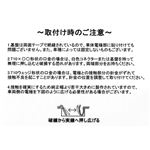 LEDルームランプ ダイハツ ムーヴコンテ L575S L585S (68発)