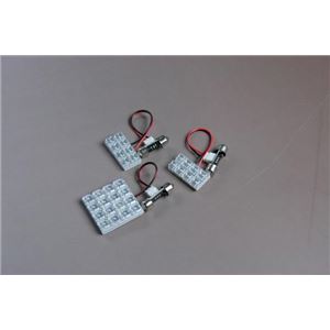 LEDルームランプ トヨタ アベンシス AZT250 AZT251 AZT255 フロント (32発)