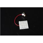 LEDルームランプ ダイハツ ミラココア L675S L685S (16発)