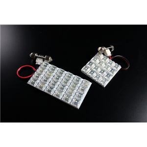 LEDルームランプ トヨタ ファンカーゴ NCP20 NCP21 NCP25 (40発)