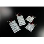 LEDルームランプ トヨタ ブレビス ルーフ無し車専用 JCG10 (80発)