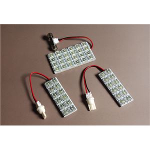 LEDルームランプ トヨタ オーリス NZE151 NZE152 NZE154 ZRE152 ZRE154(48発)