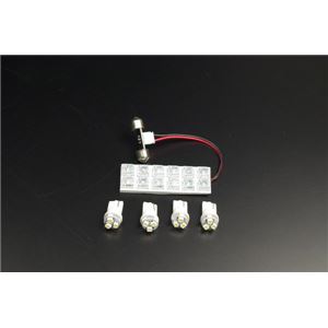 LEDルームランプ マツダ MPV LY3P (36発)