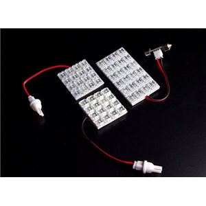 LEDルームランプ トヨタ ラクティス NCP100 NCP105 (56発)