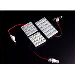 LEDルームランプ トヨタ イスト NCP110 NCP115 ZSP110 (56発)