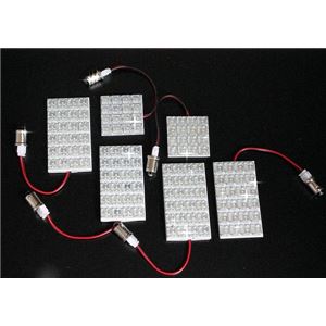 LEDルームランプ 日産 エルグランド E51 NE51 ME51 MNE51 (128発)