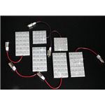 LEDルームランプ 日産 エルグランド E51 NE51 ME51 MNE51 (128発)
