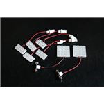 LEDルームランプ ダイハツ タント L350S L360S L375S L385S (72発)