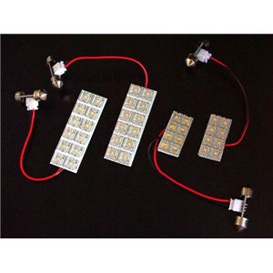 LEDルームランプ ホンダ モビリオ GB1 GB2 (40発)
