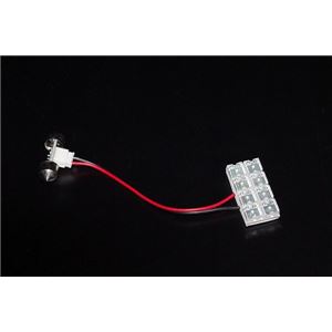 LEDルームランプ ダイハツ オプティ L300S L800S (8発)