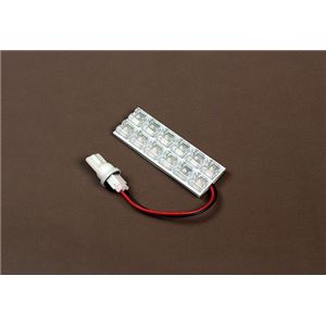 LEDルームランプ 日産 MG21S モコ (12発)