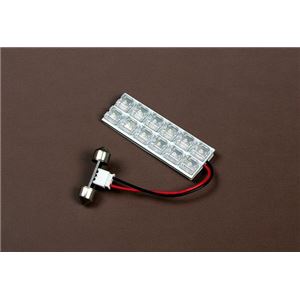 LEDルームランプ 三菱 ekスポーツ ekワゴン H81W H82W (12発)