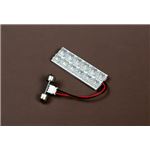 LEDルームランプ 三菱 ekスポーツ ekワゴン H81W H82W (12発)