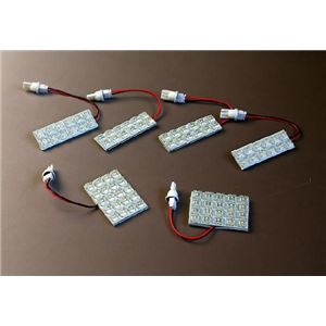 LEDルームランプ トヨタ エスティマ ACR50 ACR55 GSR50 GSR5 (88発)