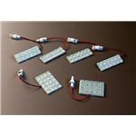 LEDルームランプ トヨタ エスティマ ACR50 ACR55 GSR50 GSR5 (88発)
