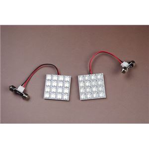 LEDルームランプ 三菱 パジェロ V83 V87 V93 V97 (32発)