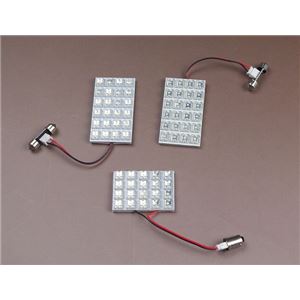 LEDルームランプ トヨタ マーク2ブリット GX110W GX115W JZX110W JZX115W (68発)