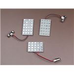 LEDルームランプ トヨタ マーク2ブリット GX110W GX115W JZX110W JZX115W (68発)