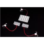 LEDルームランプ ホンダ アコードワゴン CM1 CM2 CM3 (36発)