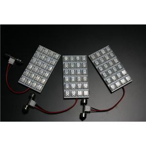 LEDルームランプ ホンダ ステップワゴン RF3 RF4 RF5 RF6 RF7 RF8 (72発)