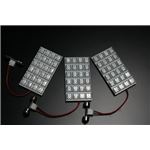 LEDルームランプ 三菱 デリカ スペースギア PD6W (72発)