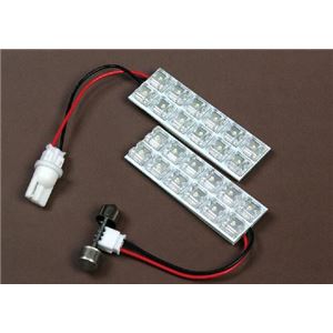LEDルームランプ エブリイ DA64 (24発)