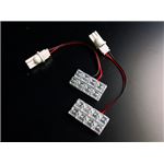 LEDドアランプ16発 リア クラウンGRS182 GRS183